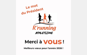 Meilleurs vœux 2026