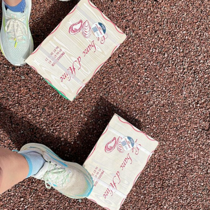 Course de l'huître 2026